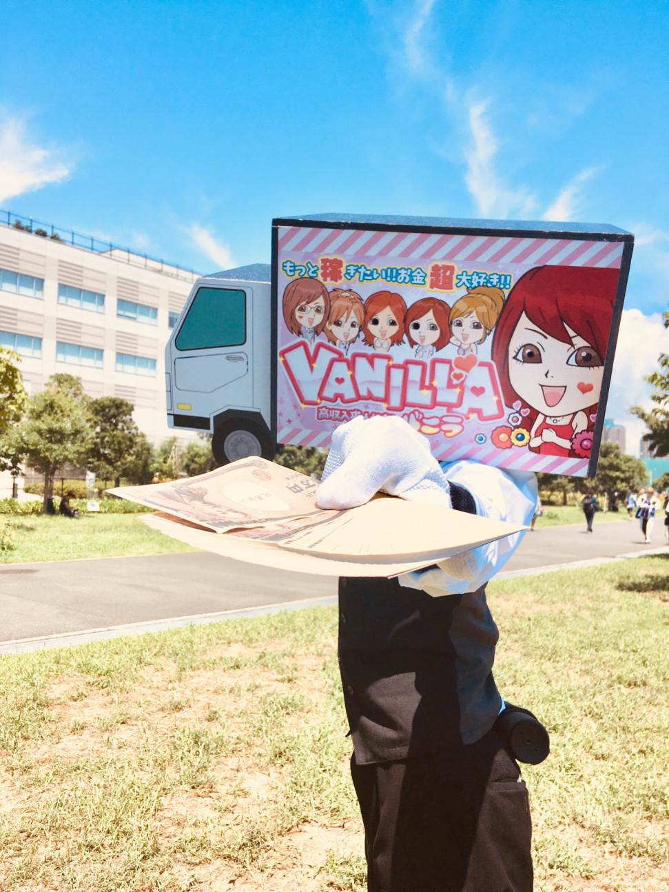 C96-Cosplay-Day3-1-4.jpg