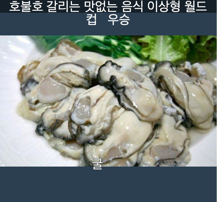 스크린샷 2018-11-17 오후 4.07.27.png