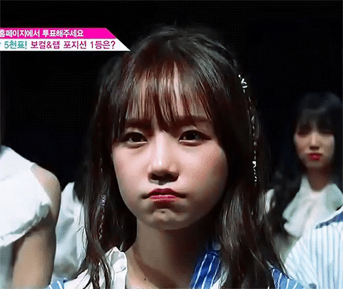 조유리.gif