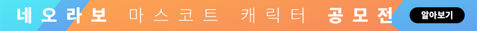 mainbanner_contest_banner.png