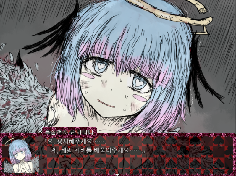 스크린샷 2023-06-27 010017.png
