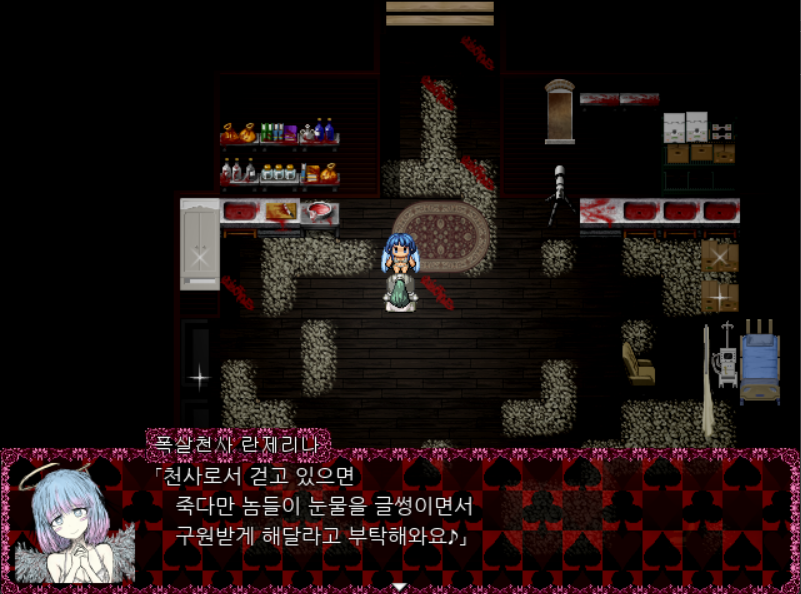 스크린샷 2023-06-27 005824.png