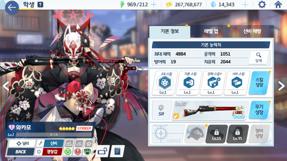 K-750.png