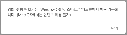 스크린샷 2018-11-15 오전 10.49.59.png
