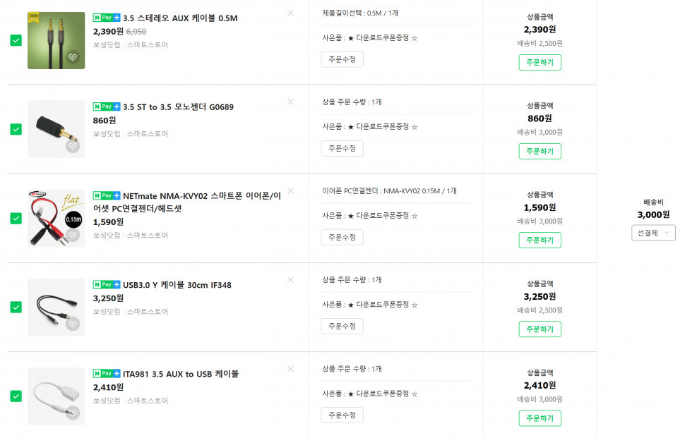 제목 없음.png