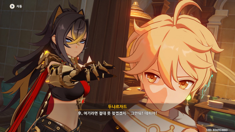 제목 없음.jpg