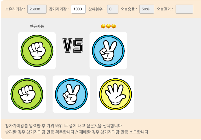 스크린샷 2019-06-11 오전 12.34.38.png