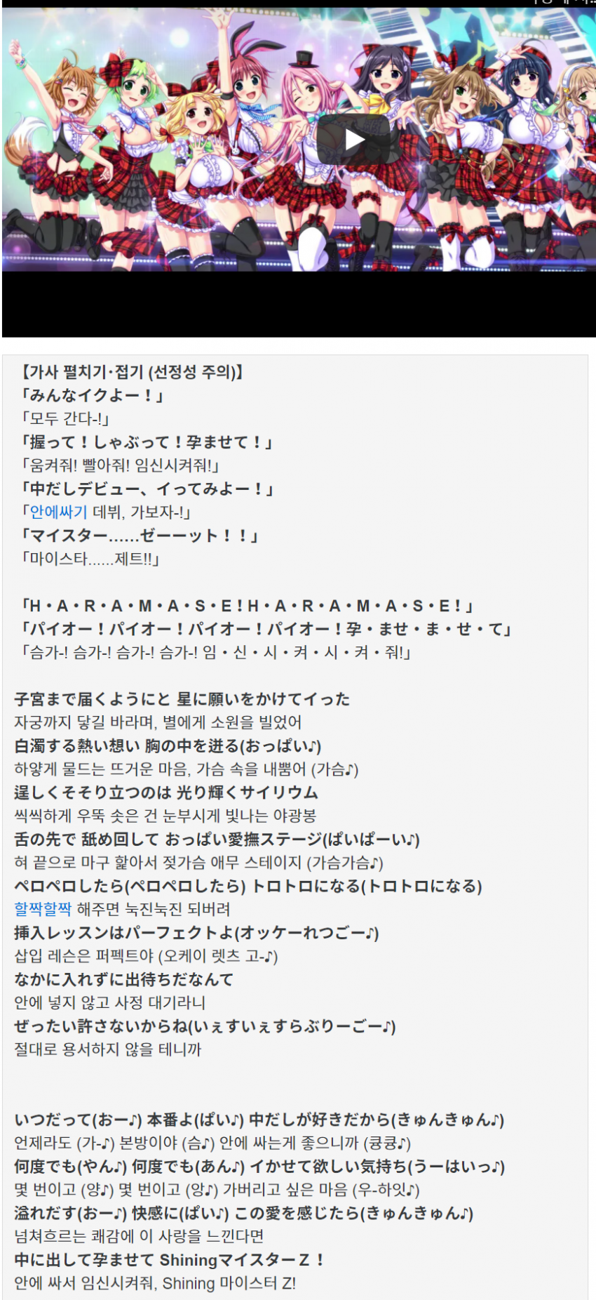 5fa4331682654.png