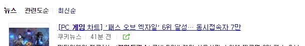 Screenshot 2019-06-10 at 18.36.06.jpg