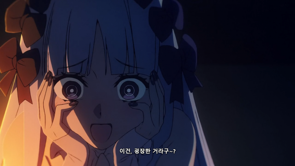 423234.png