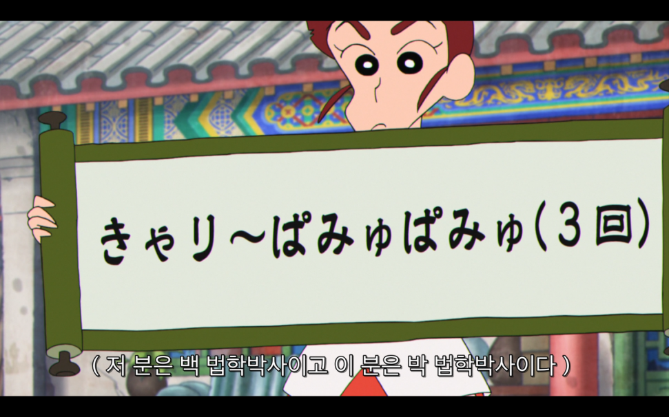 스크린샷 2019-06-12 오전 3.26.36.png