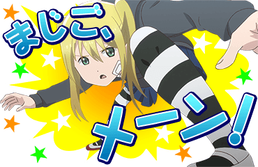 251866732@2x.png