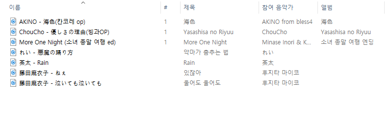 캡처.PNG