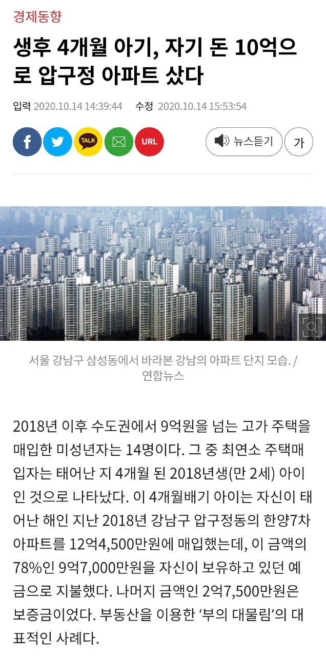 KakaoTalk_20210823_190951913.jpg