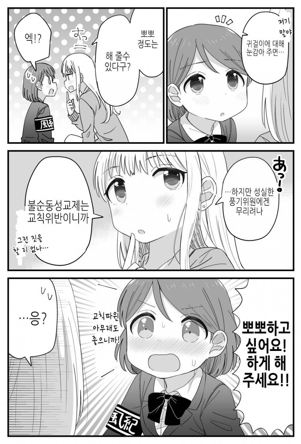 다운로드 (1).jpg