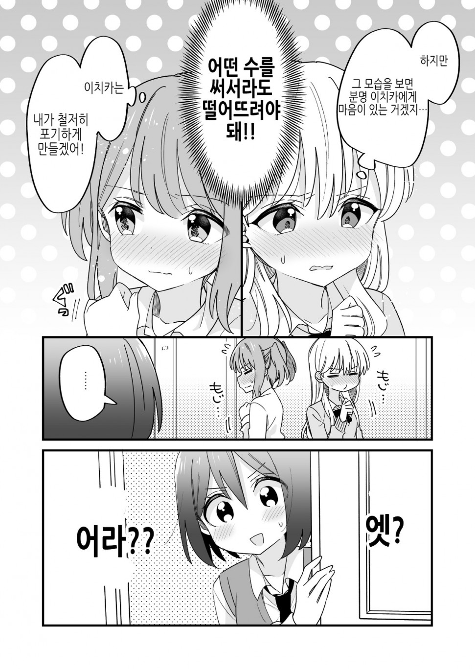 다운로드 (3).jpg