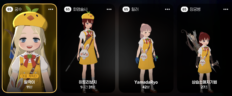 K-093.png