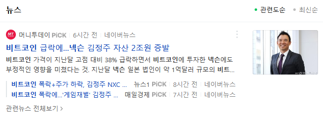 제목 없음.png