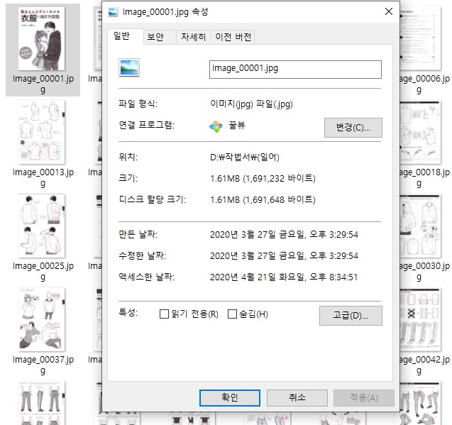 제목 없음.jpg
