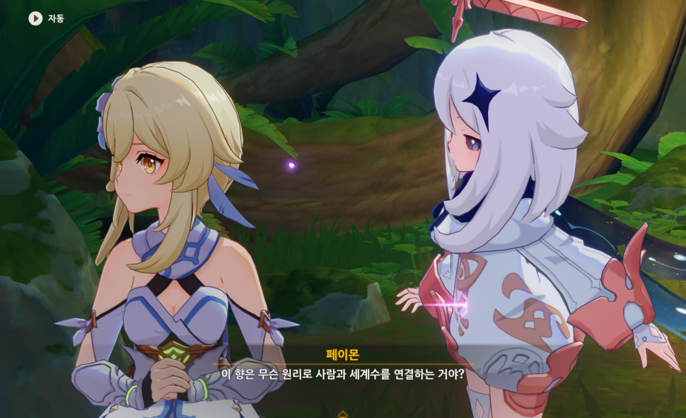 대마초.png