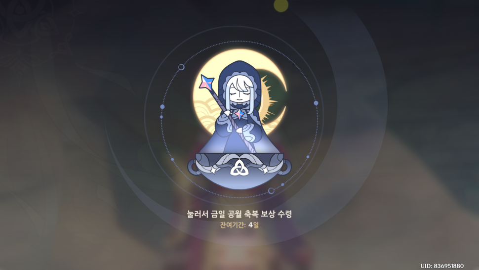 4235.png