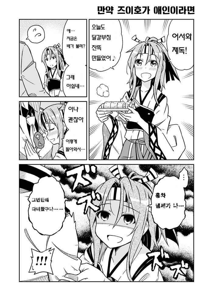 1554304260.jpg