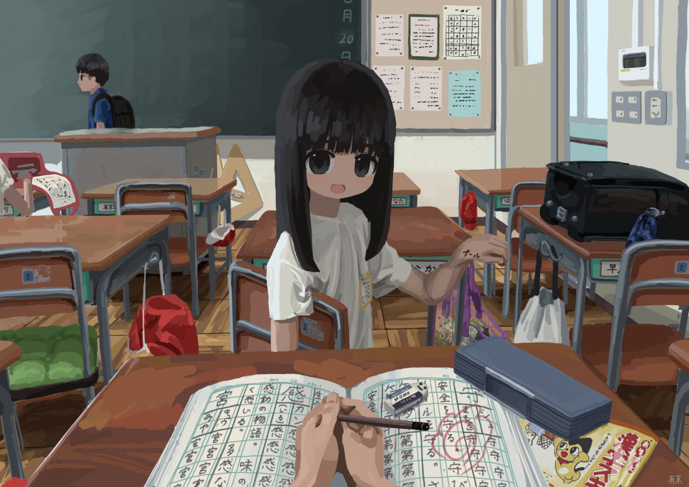 FVHa3juUsAA57Tr.jpeg