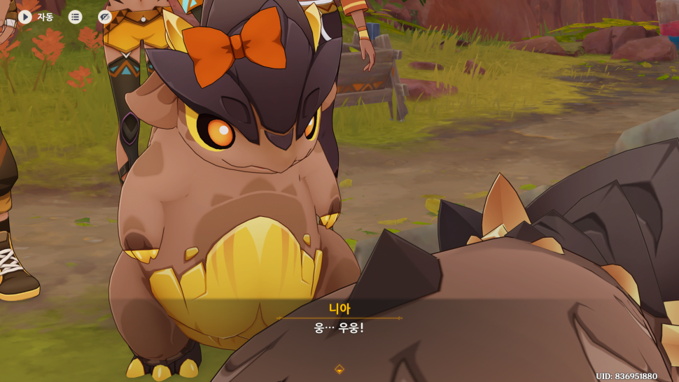 32423.png