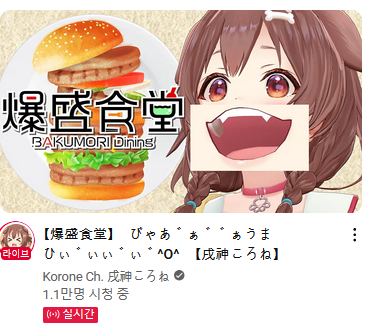 스크린샷 2025-05-13 231808.png
