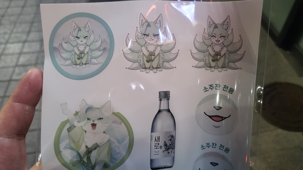 KakaoTalk_20221020_234751840.jpg