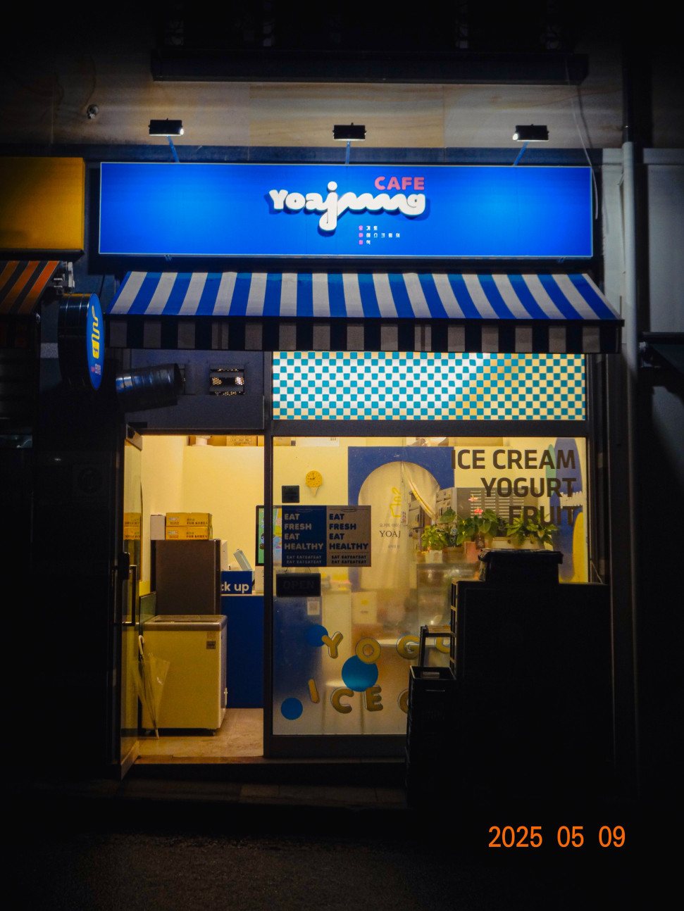 DSC00370 복사.jpg