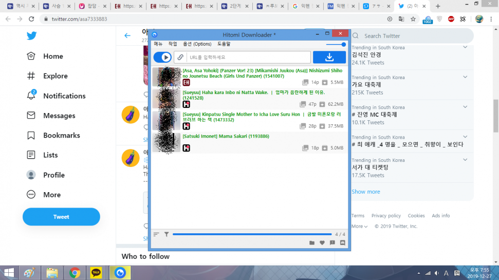 제목 없음.png