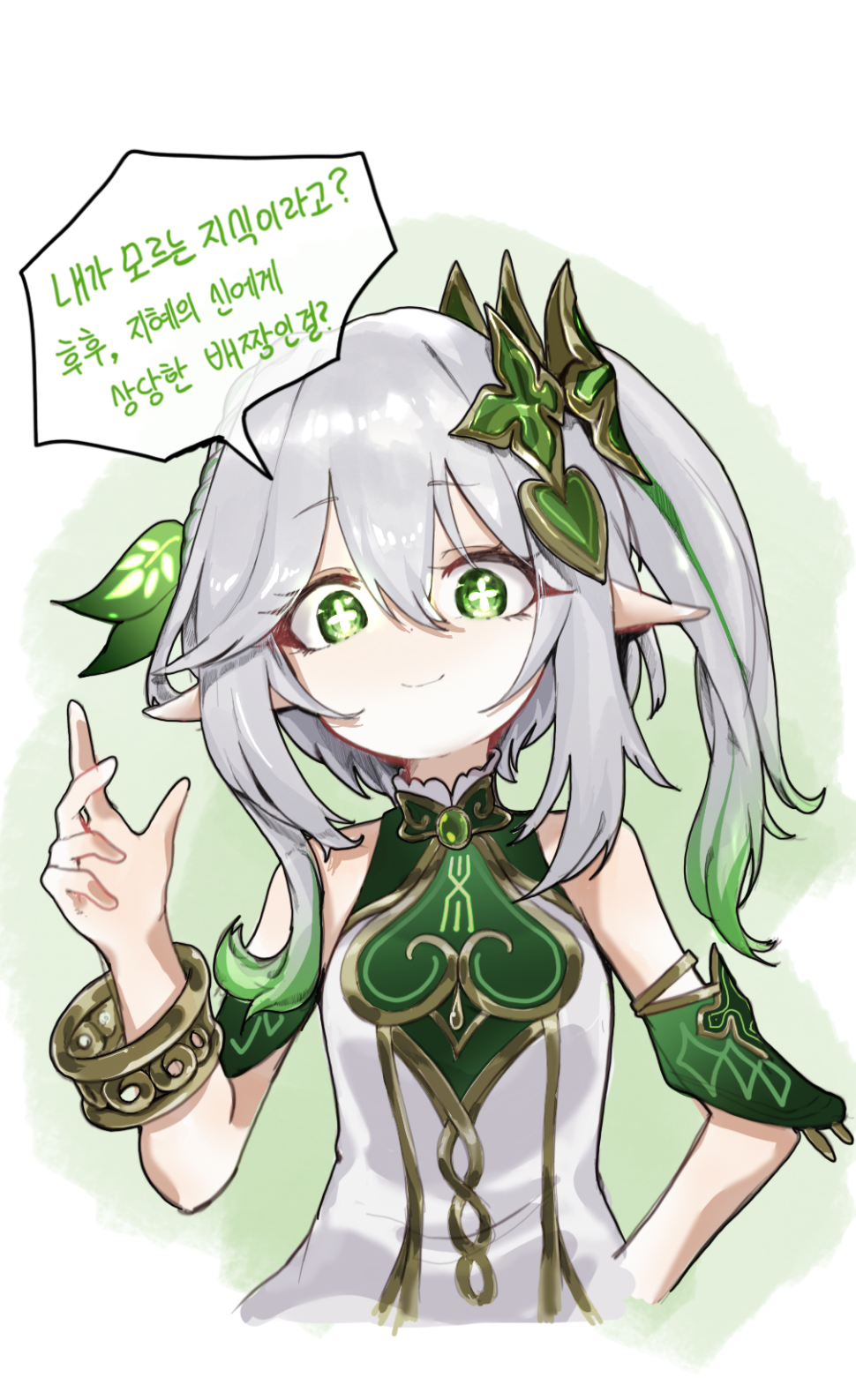 f97a6708bbd8a3843849c8f6807d802faad4c703c2d580b4108d3d212e0c59b1.png
