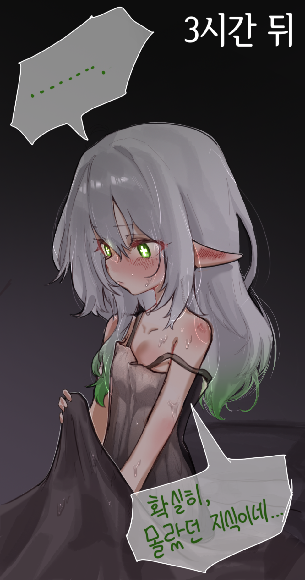 e8b9c7df19d3e5278be1e6cd3d078fdd7e6f2ea51fd5deaaf72f95a5673c9461.png