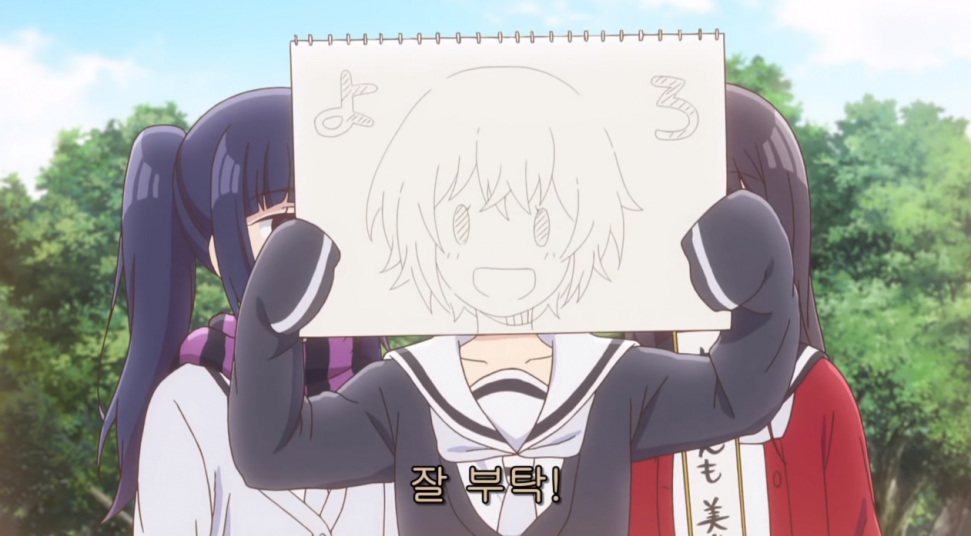 senyouru.png