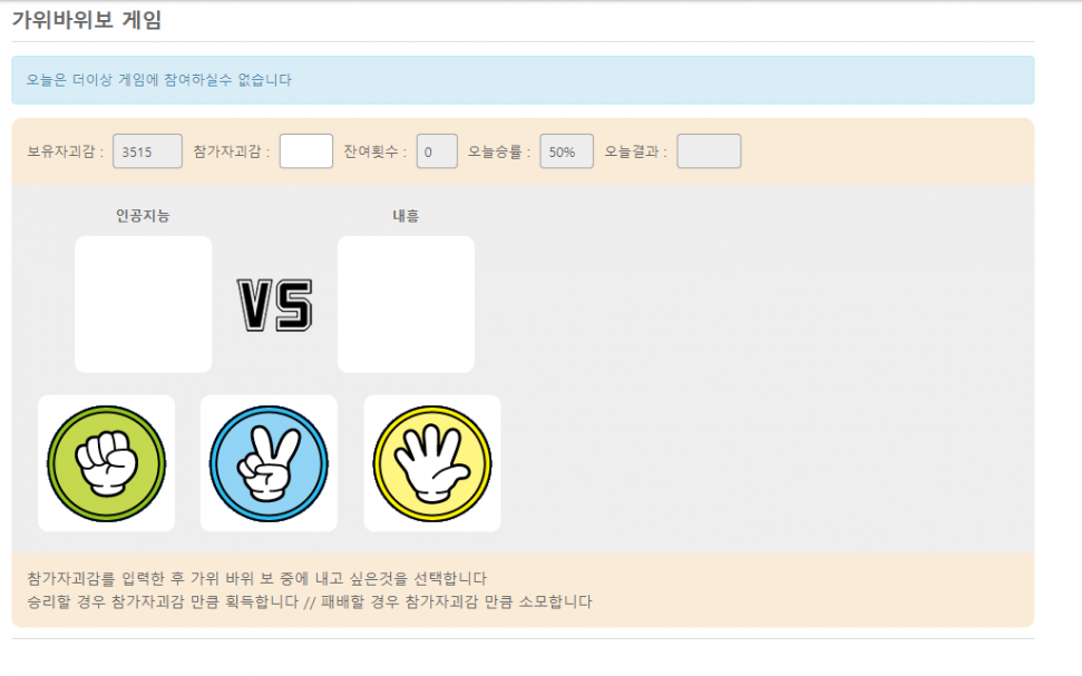 캡처.PNG