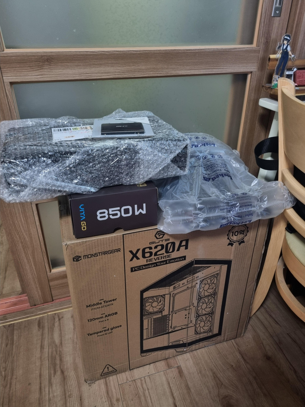 KakaoTalk_20250125_175404369.jpg