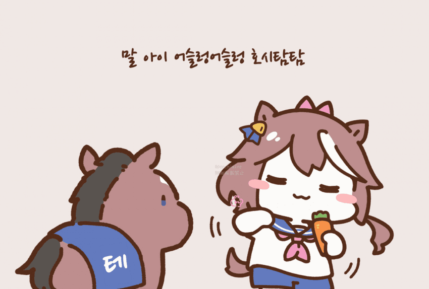 IMG_0606.PNG