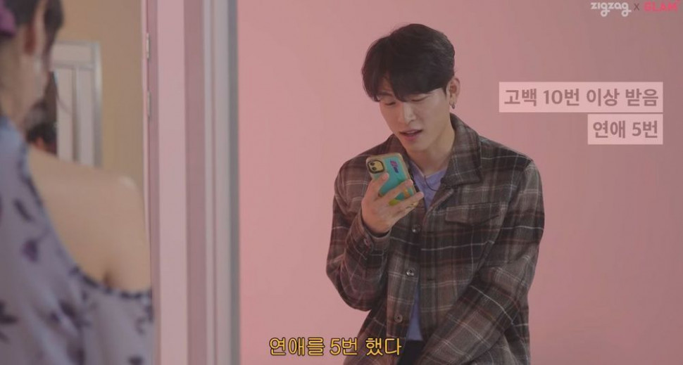 매우 순수한 비틱 - 유머 채널 000.jpeg