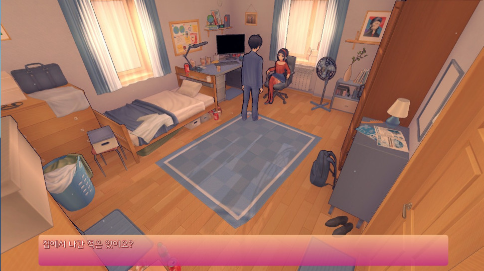 bandicam 2025-03-08 03-22-50-052.jpg