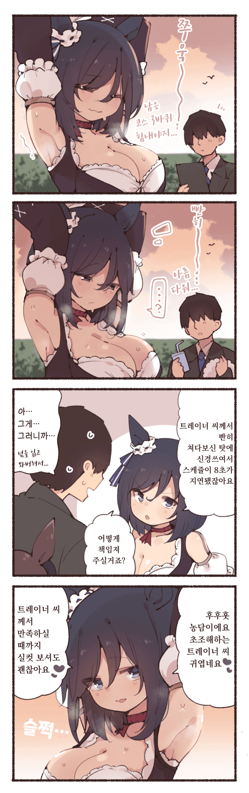 1656244862.png