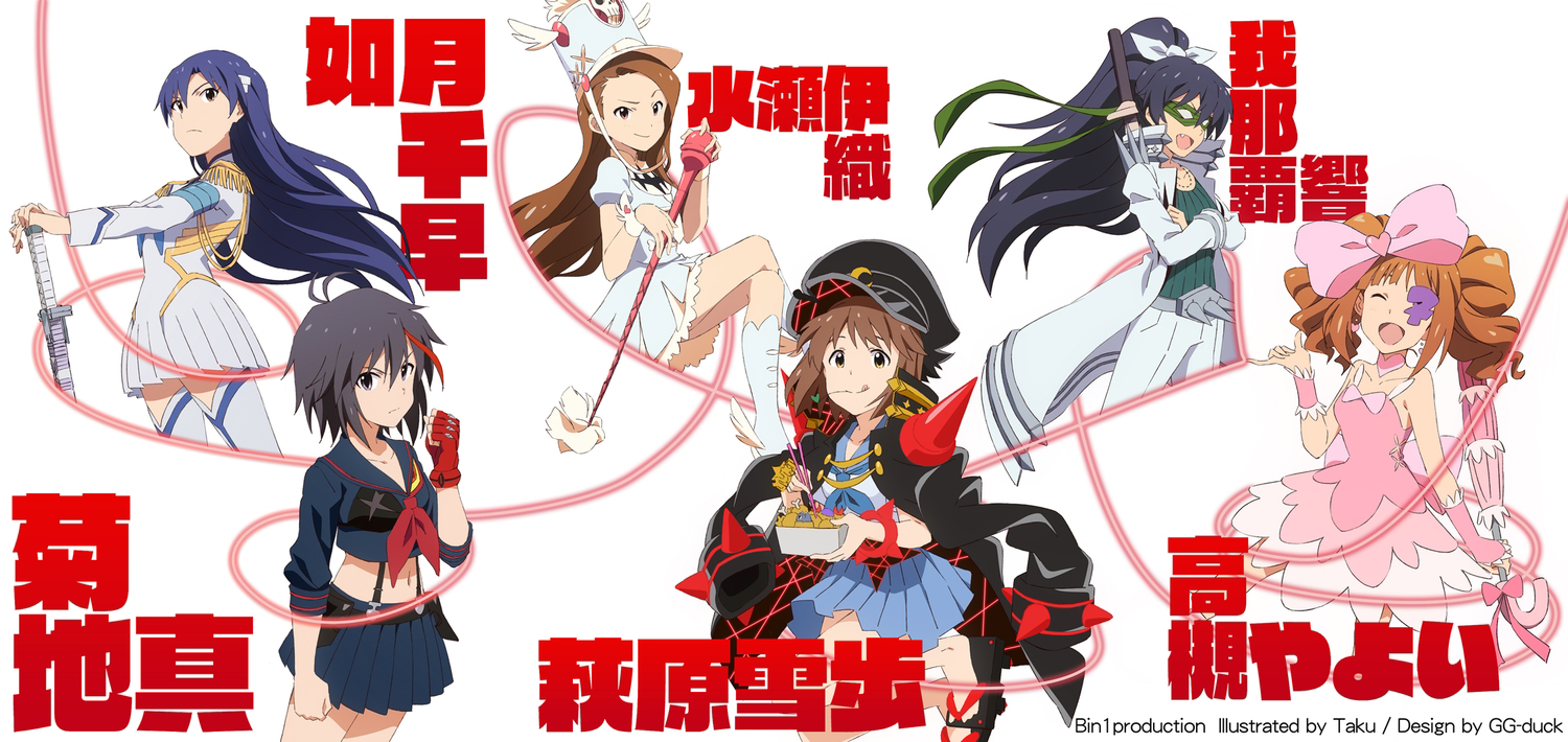 d4d26a5daacc5fb045ca95d45db8443a.png