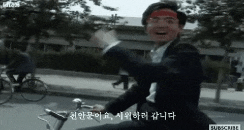 YiXQRuS-z.gif