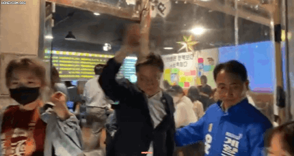 KakaoTalk_20220511_144027130.gif