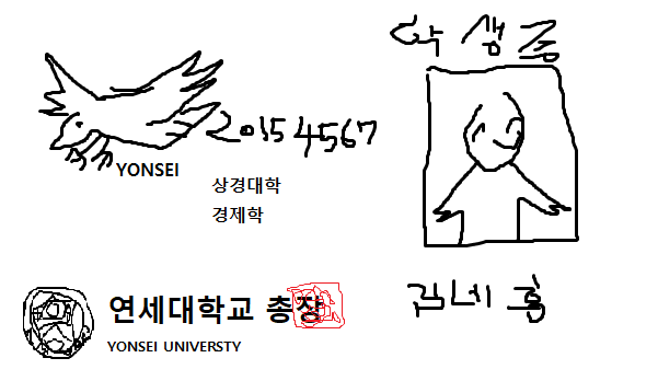 제목 없음.png