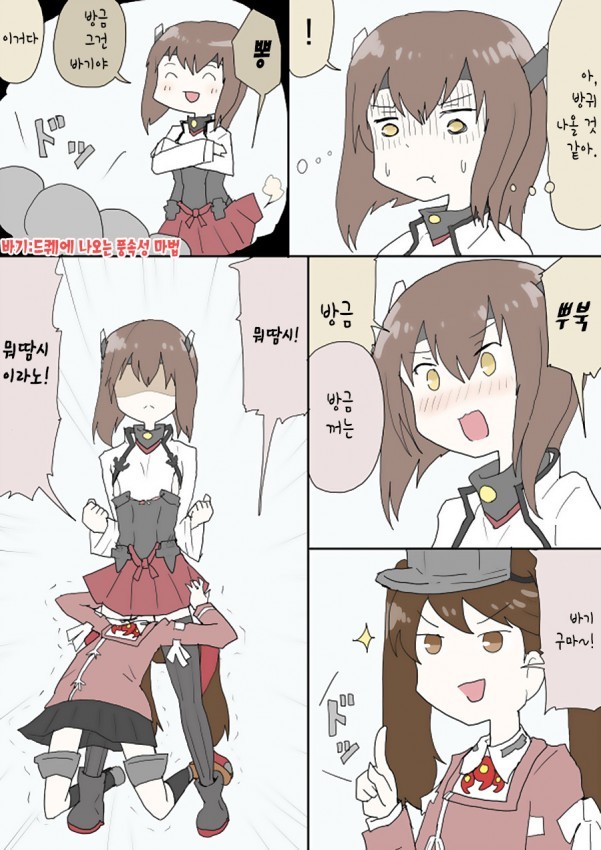 1554304250.jpg