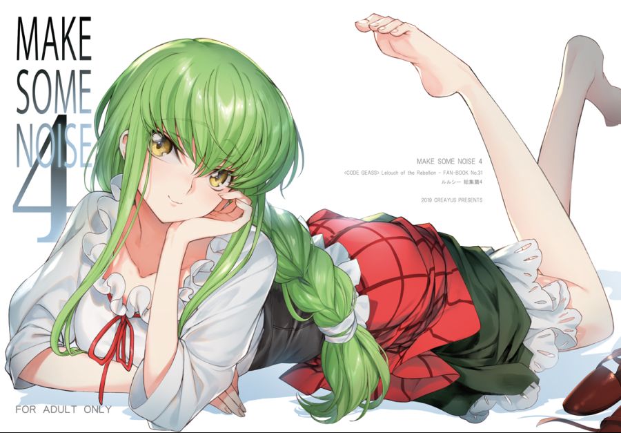 176ac13155250e764.png