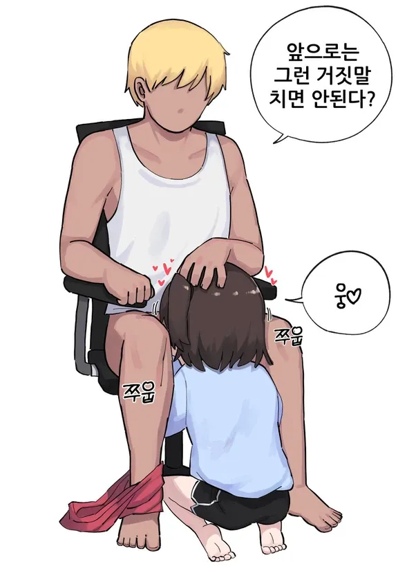 K-154.png