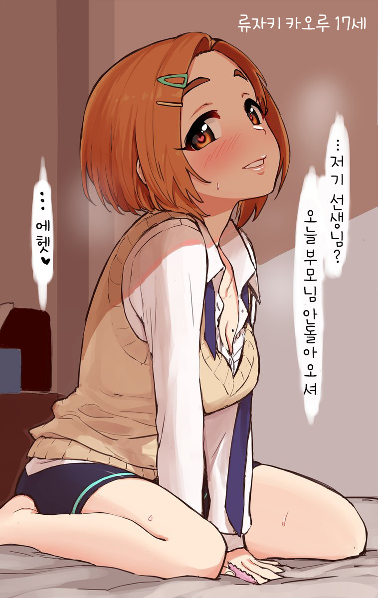 다운로드 (53).jpg