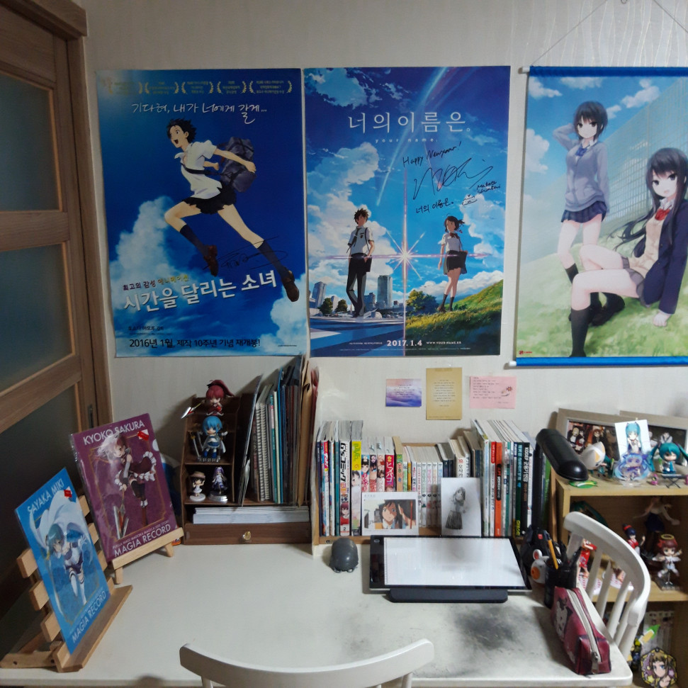 20190615_005035.jpg